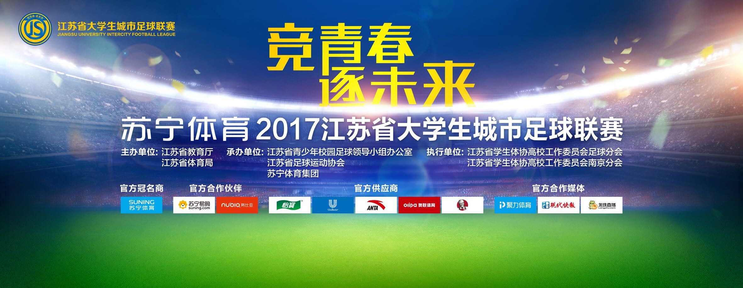 有消息称赫塔费愿意支付4600万欧元转会费，这一价格将打破俱乐部的引援纪录，但这与曼联8000万英镑的要价有着巨大的差距。